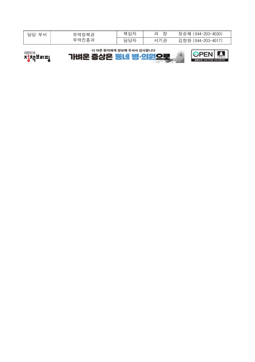 cc60a0dbb17ded50ee8eec4862eaa429_1746750