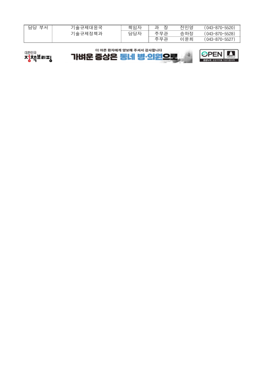e173c2c7fb35849ff371ab130bf5b5fd_1747196