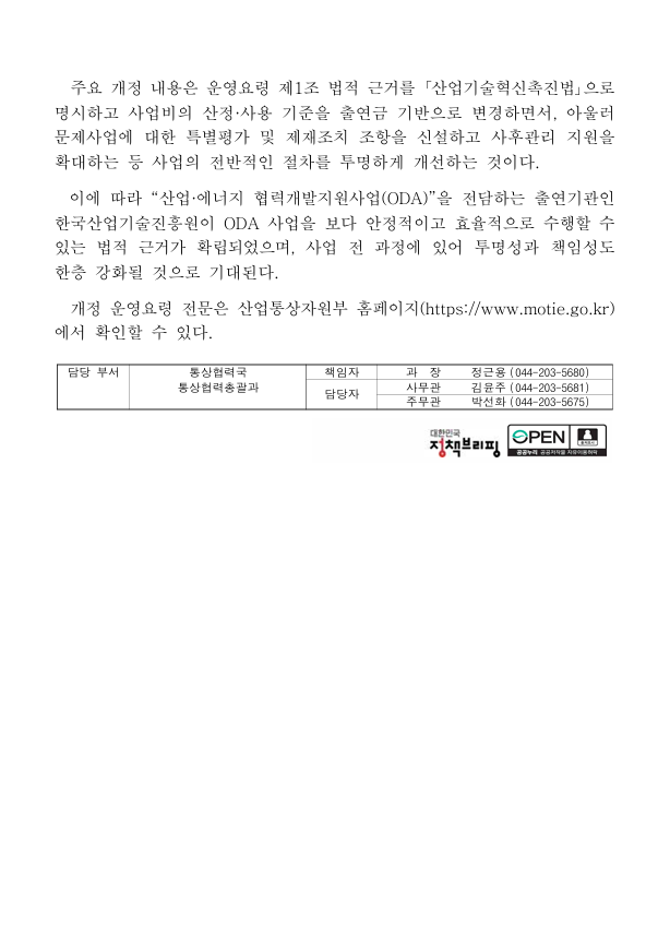 96182cc3d13b15fc8a8bee3a84abcb4b_1750831