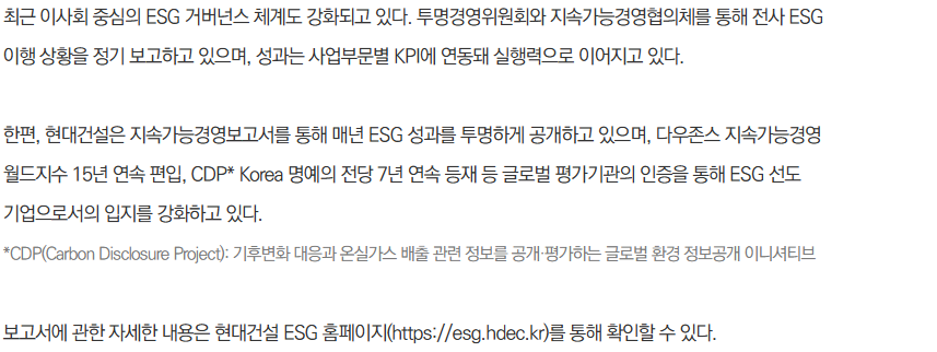 e8196de530467e7f67c16bec62add26a_1753142