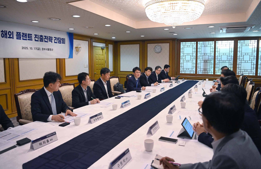 3d883dec95cc363a1408c7ff43dc2152_1762418