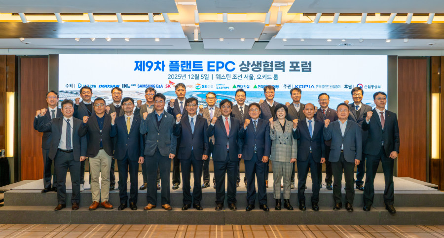 4a8b42c359feb2572e779f240d723f51_1765151