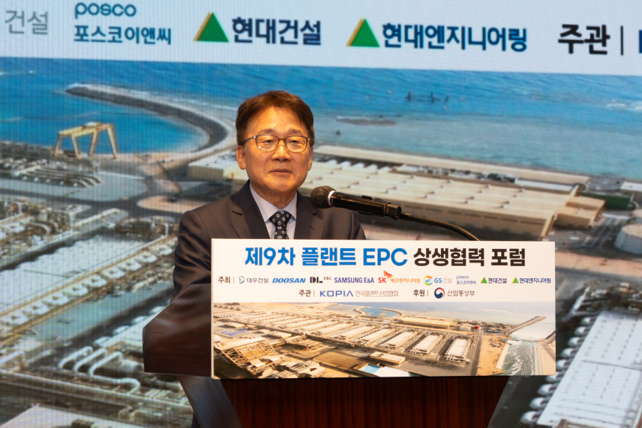 4a8b42c359feb2572e779f240d723f51_1765151