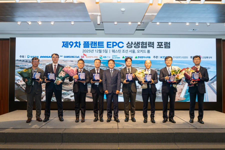 4a8b42c359feb2572e779f240d723f51_1765151