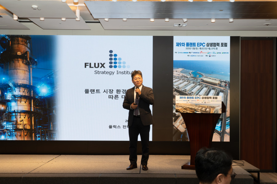 4a8b42c359feb2572e779f240d723f51_1765151