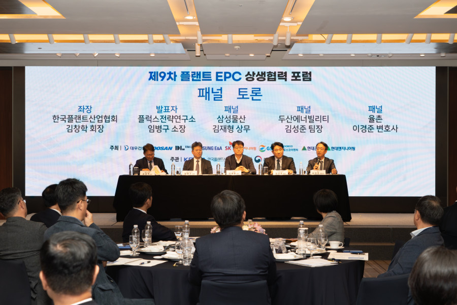 4a8b42c359feb2572e779f240d723f51_1765151