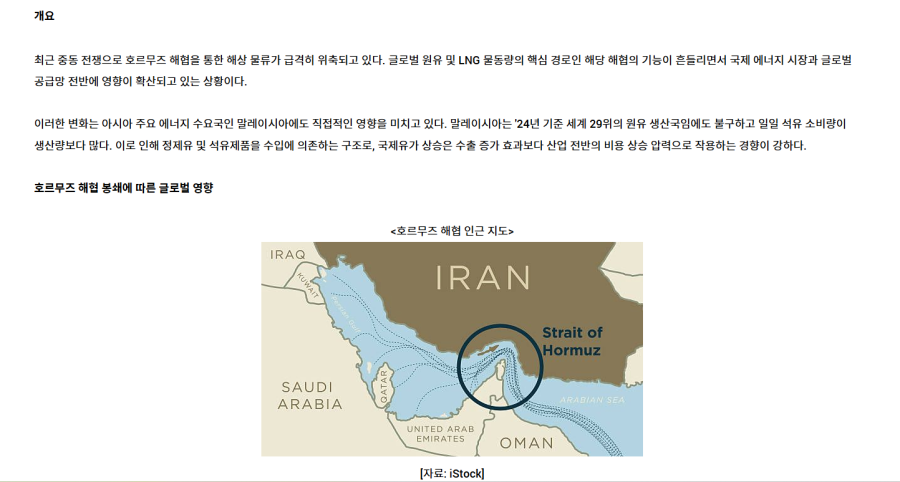 197b3e3cd2a321f6b3f8200df01ac183_1776758