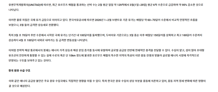 197b3e3cd2a321f6b3f8200df01ac183_1776758