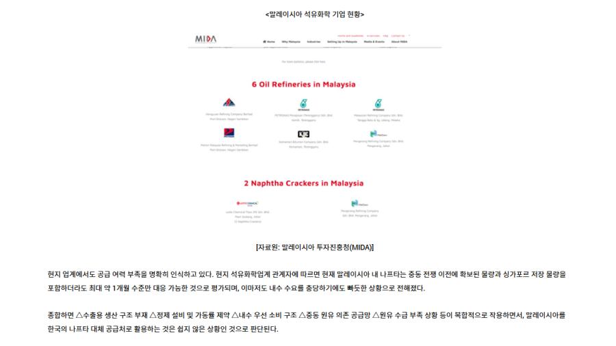 197b3e3cd2a321f6b3f8200df01ac183_1776758