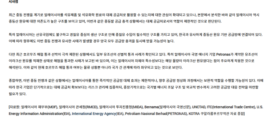 197b3e3cd2a321f6b3f8200df01ac183_1776758