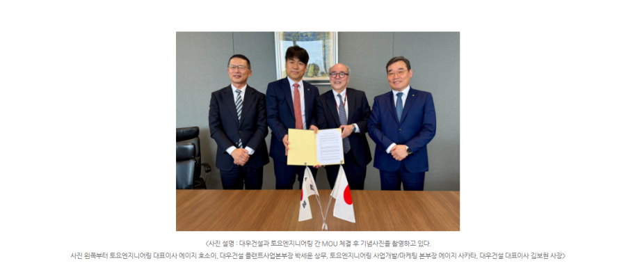 4eaa7319c642c4b9577b34cc7962e1fd_1776907