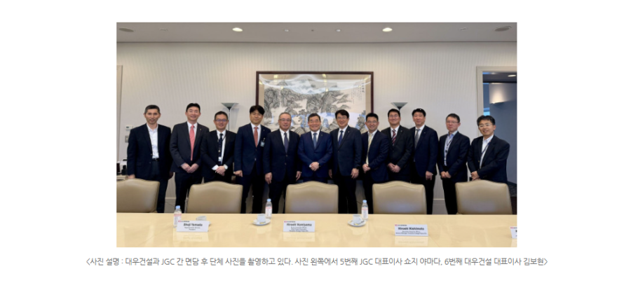 4eaa7319c642c4b9577b34cc7962e1fd_1776907