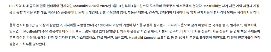 842710e7c7113898ae57432665259d38_1776647