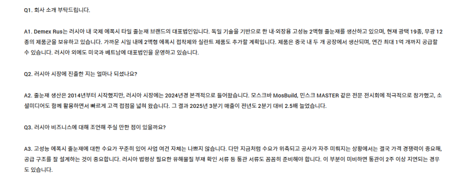 842710e7c7113898ae57432665259d38_1776647