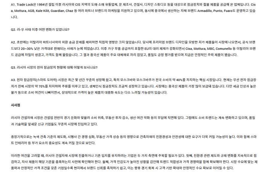 842710e7c7113898ae57432665259d38_1776647