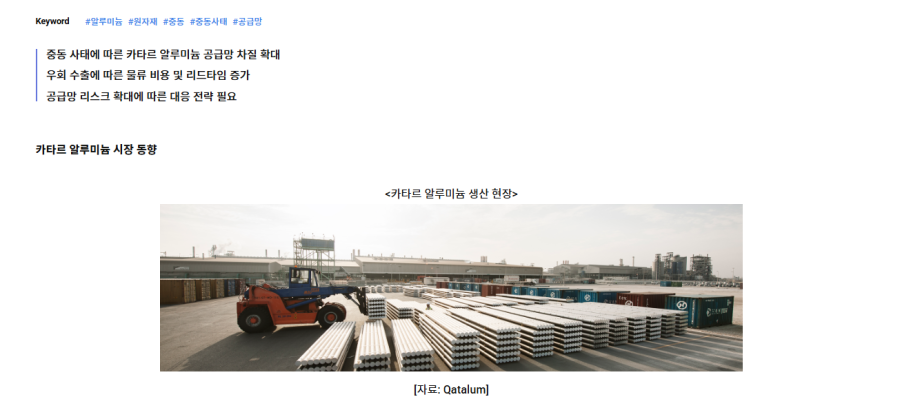 8dbe026c9183c67e8632b7dadd511836_1777360