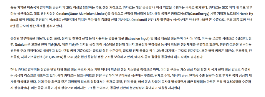 8dbe026c9183c67e8632b7dadd511836_1777360