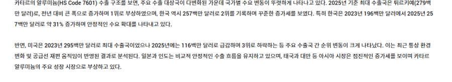 8dbe026c9183c67e8632b7dadd511836_1777360