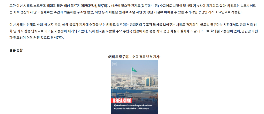 8dbe026c9183c67e8632b7dadd511836_1777360