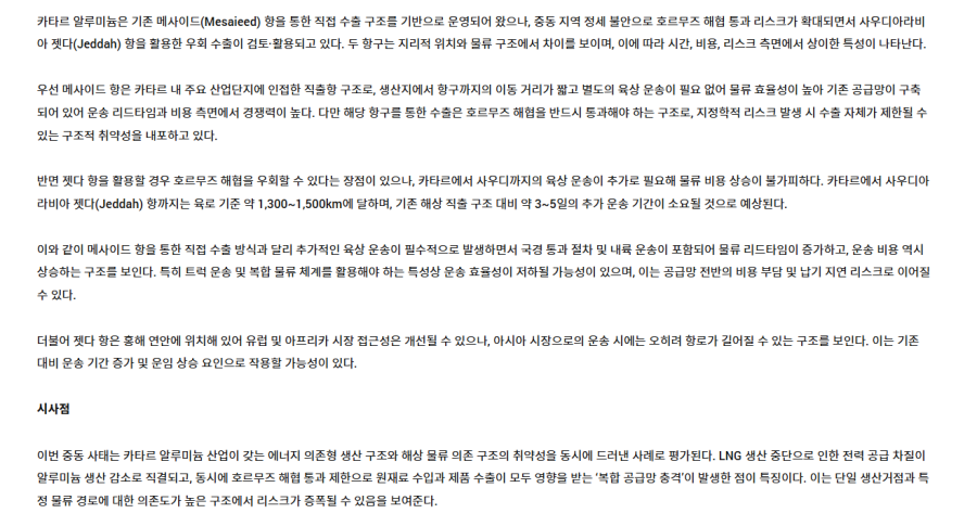 8dbe026c9183c67e8632b7dadd511836_1777360