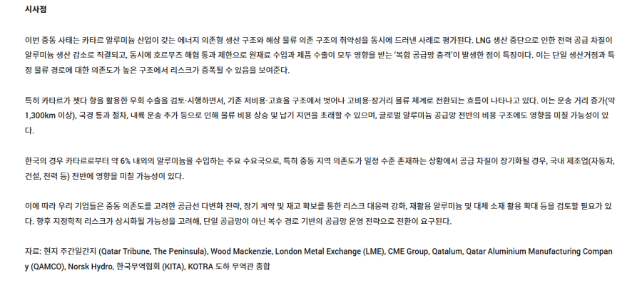 8dbe026c9183c67e8632b7dadd511836_1777360